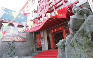北京不可错过的19大亲子博物馆,周末带孩子去这!