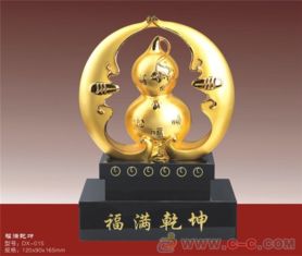 木质奖牌,上海市政单位奖牌, 单位奖牌
