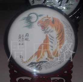 南海小塘狮岭陶艺特种工艺美术陶瓷厂全球企业库